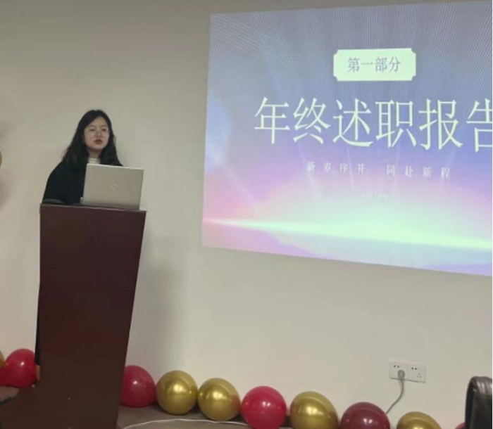 图片20