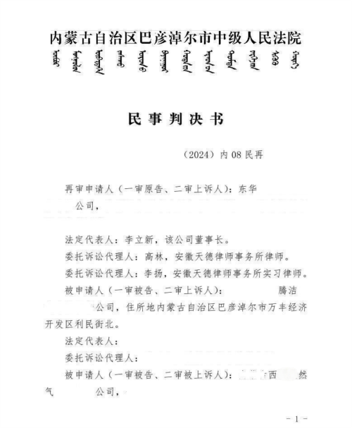 图片11