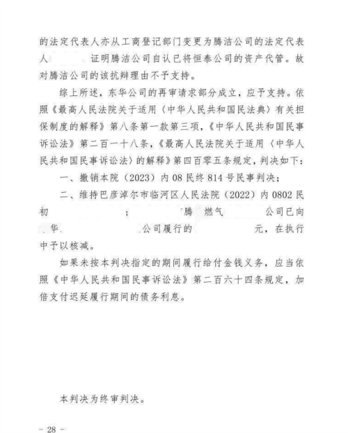 图片12