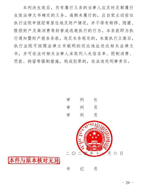 图片13
